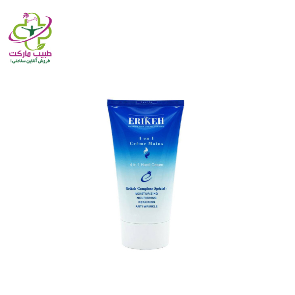 erikeh-4-in-1-hand-cream-1