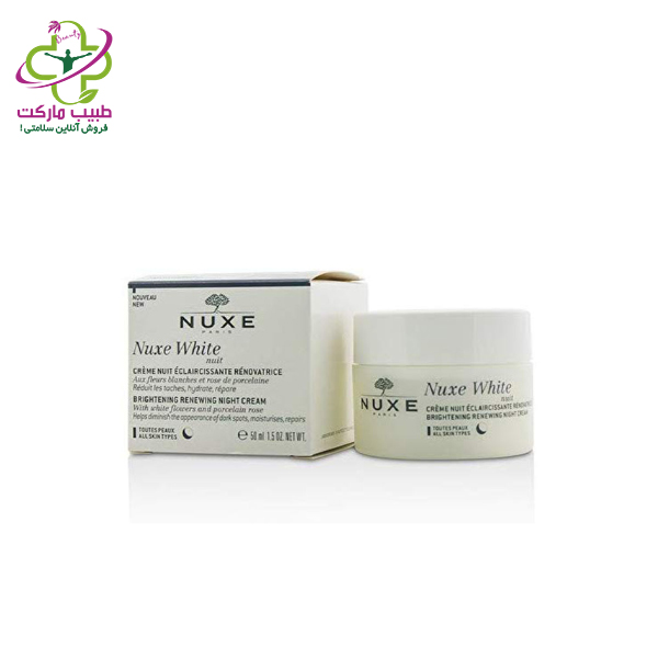 nuxe-nice white-50ml-1