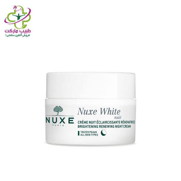 nuxe-nice white-50ml-2