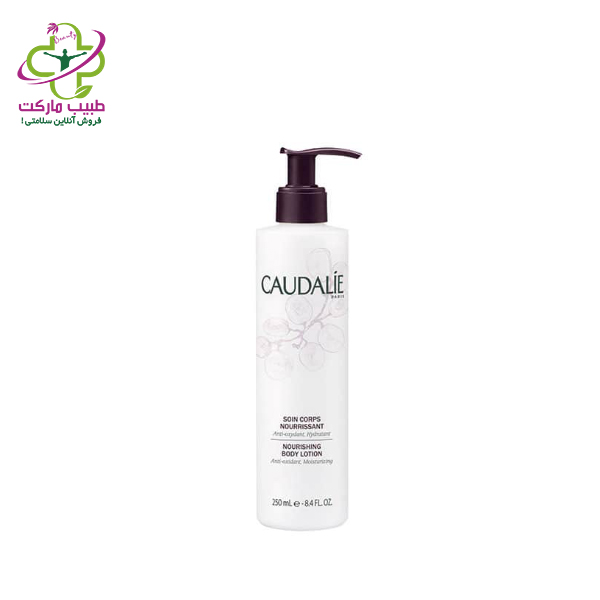 caudalie nourishing body lotion-1