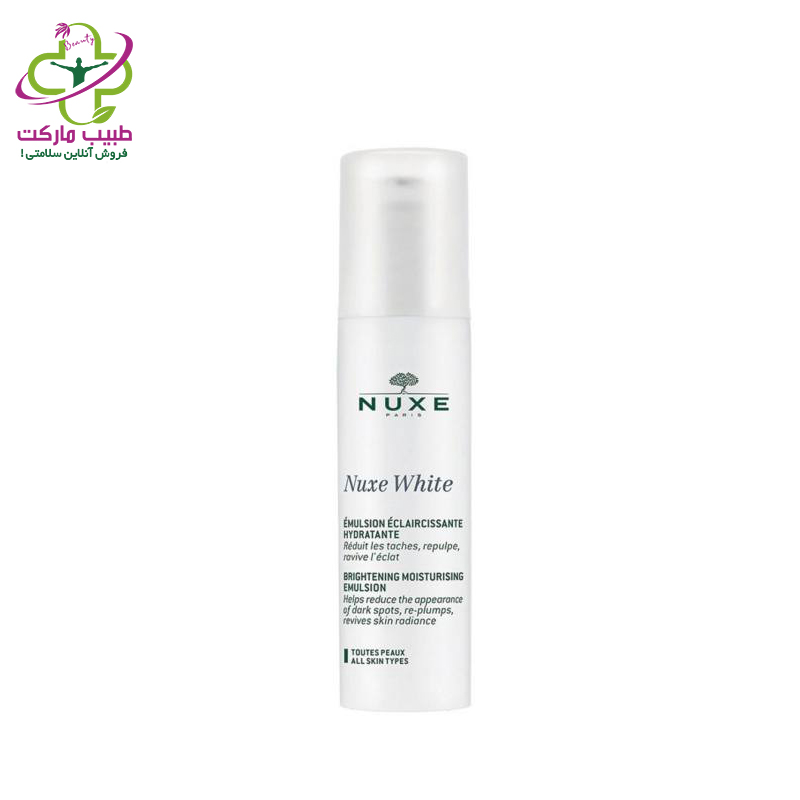 nux-moisturising emulsion-1