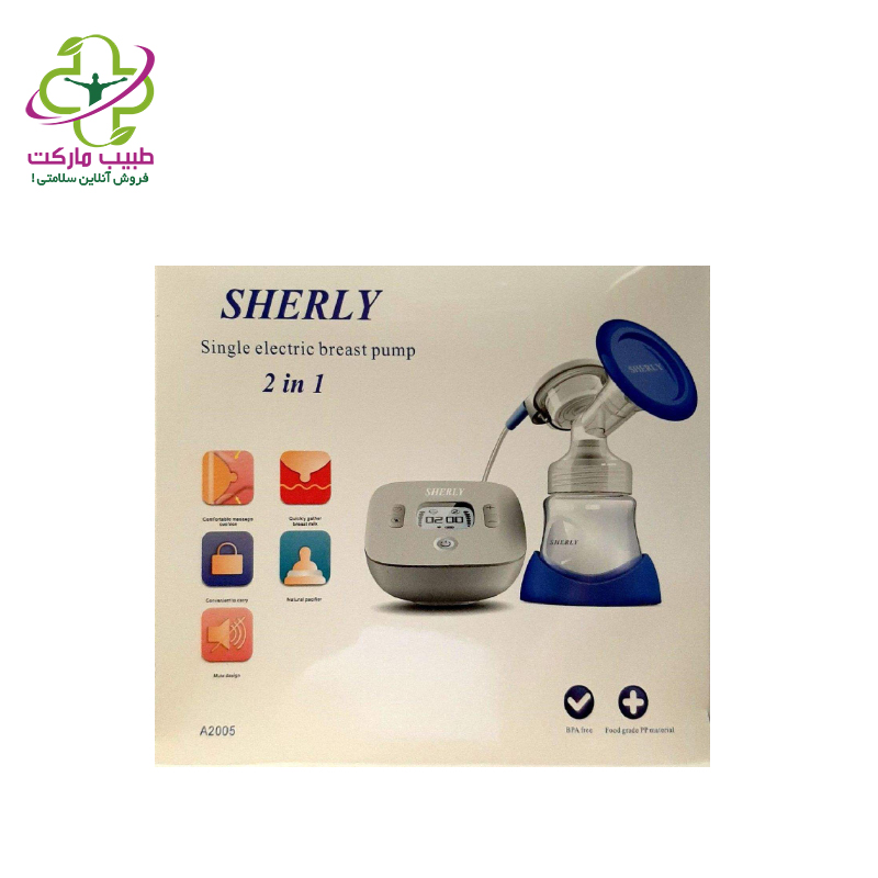 sherly-2