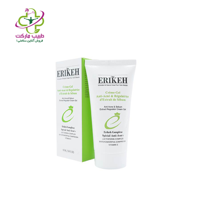 erikeh anti acne cream gel